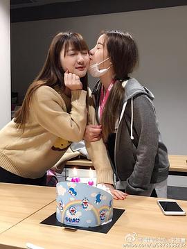 李芸蓁