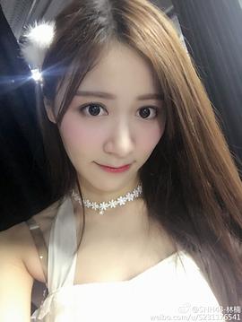 林楠