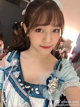 易嘉爱