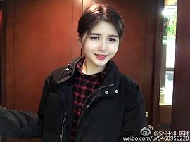 陈琳