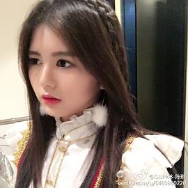 陈琳