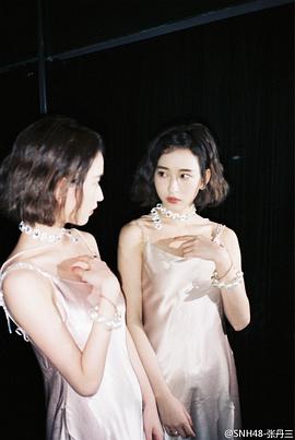 张丹三