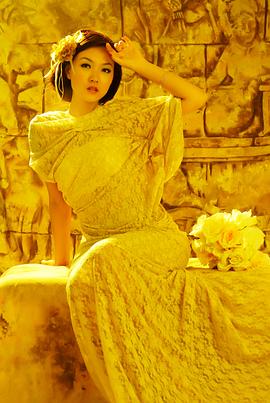 王雅婷
