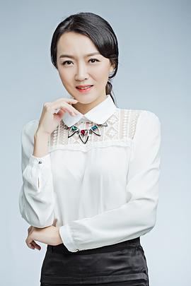王雅婷