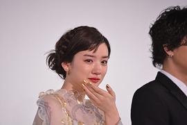 永野芽郁