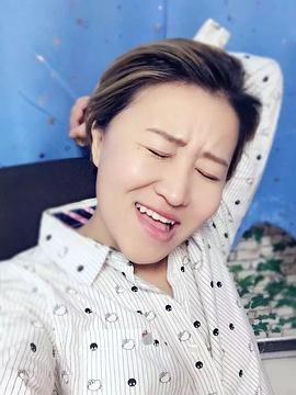 梁爽
