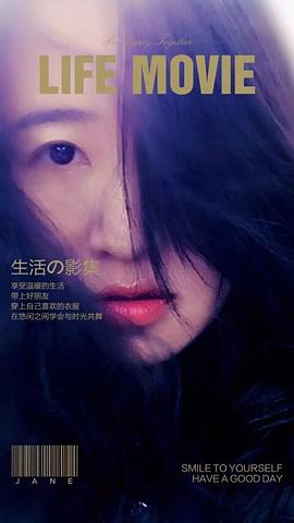 梁爽