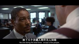 吉安卡罗·埃斯波西托
