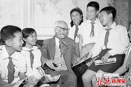 孙敬修