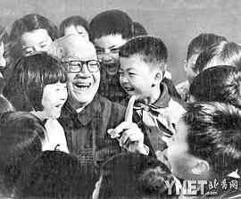 孙敬修
