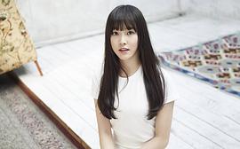 崔俞娜