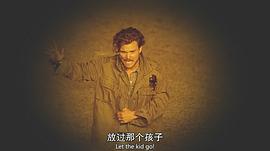 克莱恩·克劳福德
