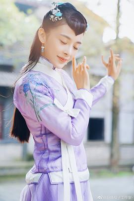 赵樱子