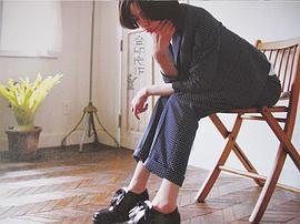 市川实日子