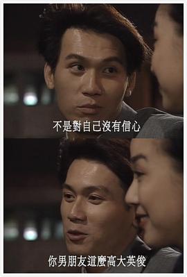 甄志强