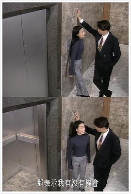 甄志强