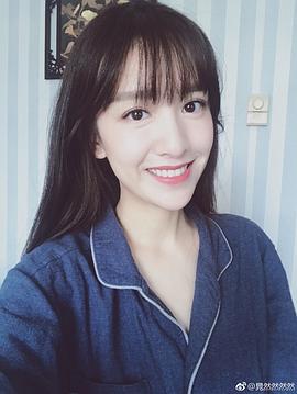 晁然