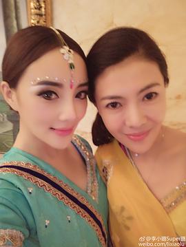 李小璐