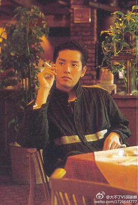 谭咏麟