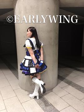 今井麻美