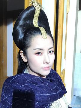 杨明娜