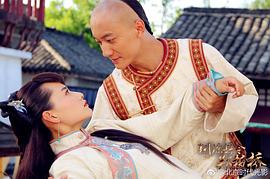 杨凯程