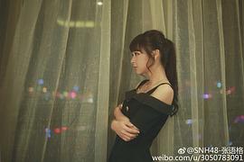 张语格