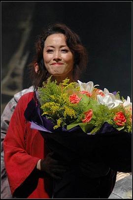 臧倩