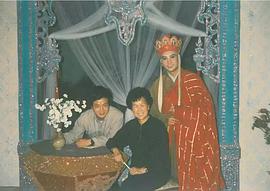 杨洁