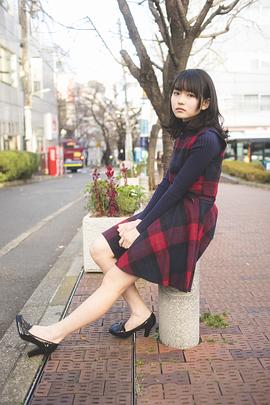 山田杏奈