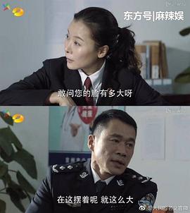 柯蓝