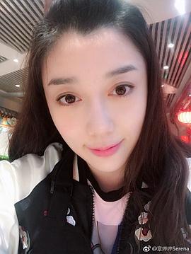 章婷婷