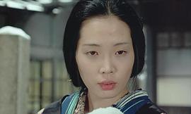 松田英子