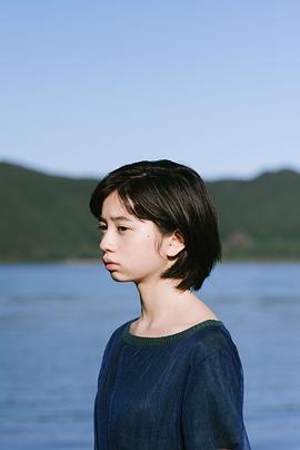 樱田日和