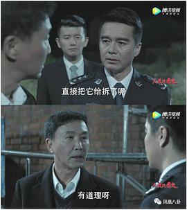 吴刚