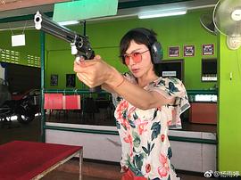 杨雨婷