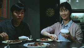 王美华