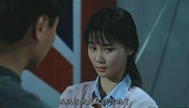 王美华