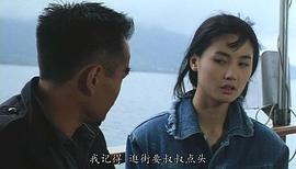 王美华