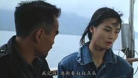 王美华