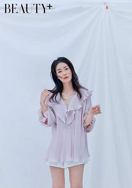 林智妍