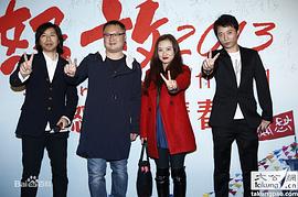 丛洋