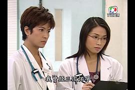 袁彩云