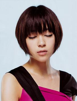 宇多田光