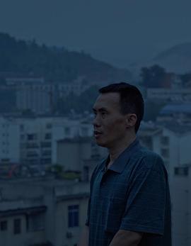 陈永忠