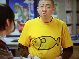 荒川良良