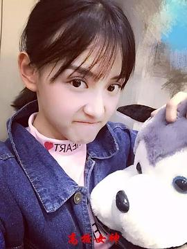 卜冠今