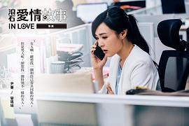 曾珮瑜