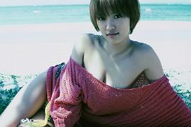 夏菜
