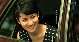 连俞涵